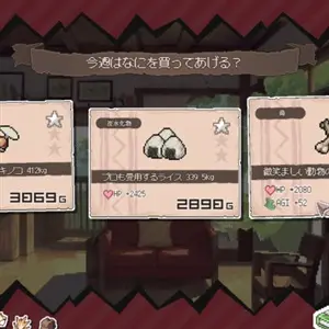 DRAPLINE - Comida para el Dragón Divino