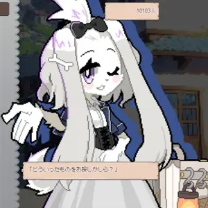 DRAPLINE - Tienda de Objetos