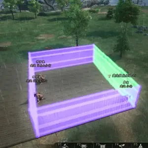 Eastern Era - Agricultura