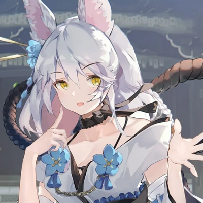 Erophone - Gatúbela Byakko