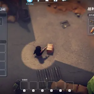 Escape From Duckov - Inventario