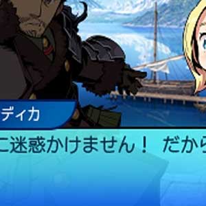 The most stalwart adventurers