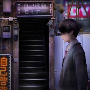 Evil God Korone - Escaleras