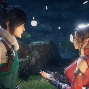 Faith of Danschant – Feixing/Wangshu