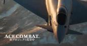Project Aces Insinúa Nuevo Juego Ace Combat en 2025 por el 30 Aniversario