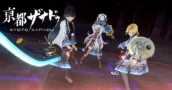 Falcom Revela Nuevo Tráiler de Kyoto Xanadu con el Tema Musical de LinoN Antes de su Lanzamiento en Julio