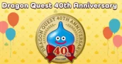 Todo lo anunciado en el 40 aniversario de Dragon Quest