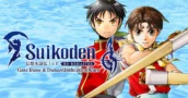 Revive la edad dorada del JRPG con Suikoden I&II HD Remaster