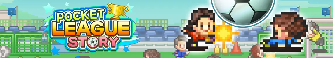 UN JUEGO DE GESTIÓN DE CLUB DE FÚTBOL RETRO: POCKET LEAGUE STORY