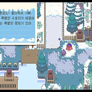 Garden Story Invierno