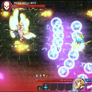 Gods Wars Infinity Epic - Golpe