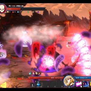 Gods Wars Infinity Epic - Fantasma