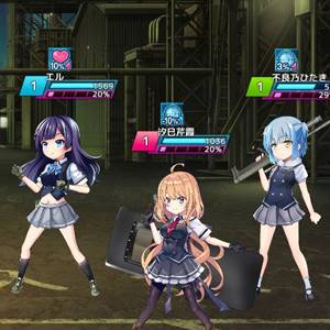 Grisaia Chronos Rebellion - Batalla