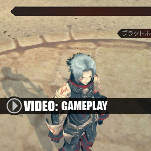 hack GU Last Recode Gameplay Video