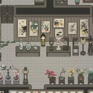 Halcyon Days at Taoyuan - Hogar