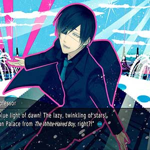 Hashihime of the Old Book Town Append El Profesor