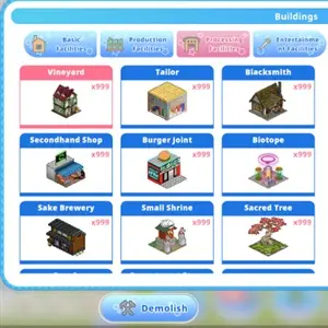 Heroic Songs: the Remix! - Viñedo