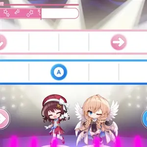 Heroic Songs: the Remix! - Botones Direccionales