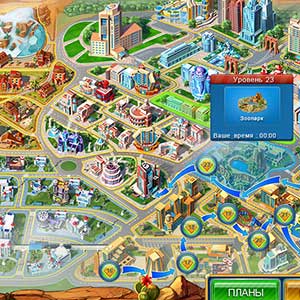 Hotel Mogul Las Vegas