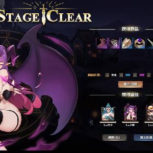 IDLE DEVILS - Despejado