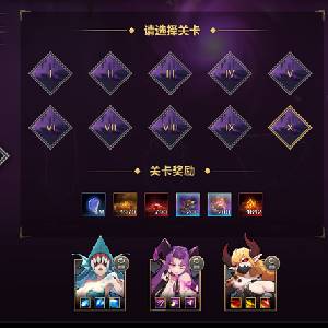 IDLE DEVILS - Niveles enemigos