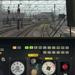JR EAST Train Simulator - Asiento del conductor