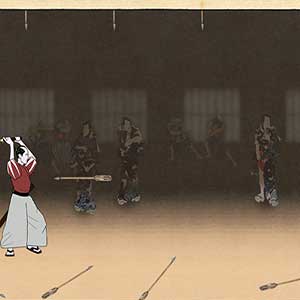 Kiai Resonance