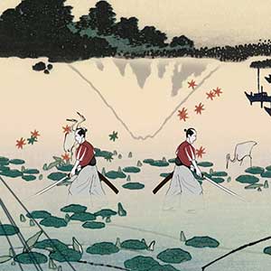 Kiai Resonance