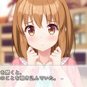 kirakira stars idol project AI - Diálogo
