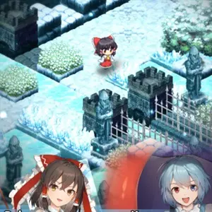 Labyrinth of Touhou Tri The Dreaming Girls & The Mysterious Orbs - Laberinto