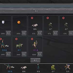 Legend Creatures - Tienda