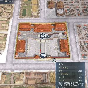 Legend of Heroes: Three Kingdoms - General