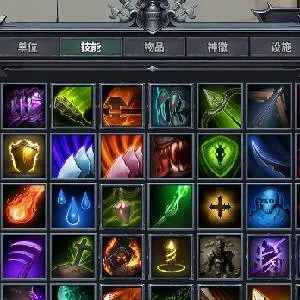 Legendary Creatures 2 - Habilidades