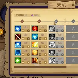 Legends of Gems - Habilidades