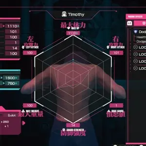 LET IT DIE: INFERNO - Seleccionar Núcleo