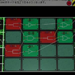 LogicBots - Placa de Circuito