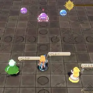 MADO MONOGATARI: Fia and the Wondrous Academy - Rejilla