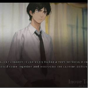 Mandemon - Inoue Tomoyuki