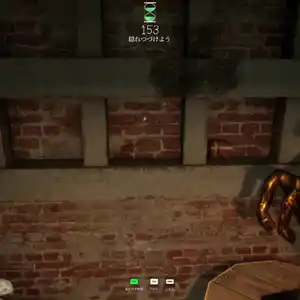 MECCHA CHAMELEON - Camuflaje en Muro de Ladrillos