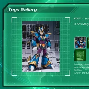 Mega Man X Legacy Collection 2 - Galería de juguetes
