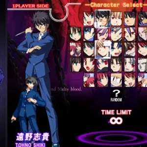 Melty Blood Actress Again Current Code - Selección de Personaje
