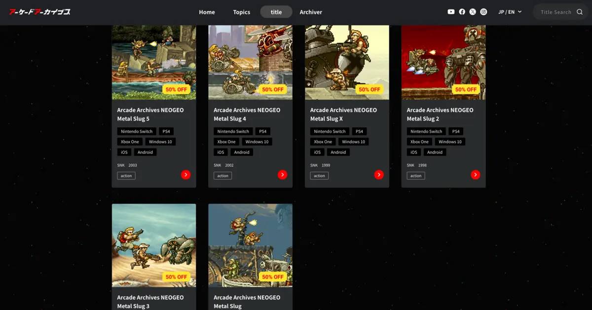 All Neo Geo Metal Slug Games are 50% Of