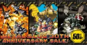 Todos los Metal Slug de Neo Geo al 50% por su 30 aniversario