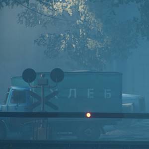 Militsioner - Barrera de Paso a Nivel