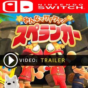 Minna de Waiwai Spelunker Switch