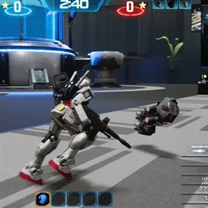 New Gundam Breaker - Rifle de Rayos