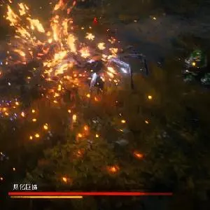 Nine Treasures of Liuyin - Araña Gigante Corrupta