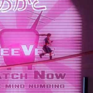 Entrega de pizza a la ciudad