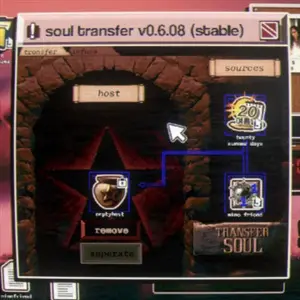 No Players Online - Soul Transfer