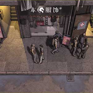 Nobody The Turnaround - Ben Ropa